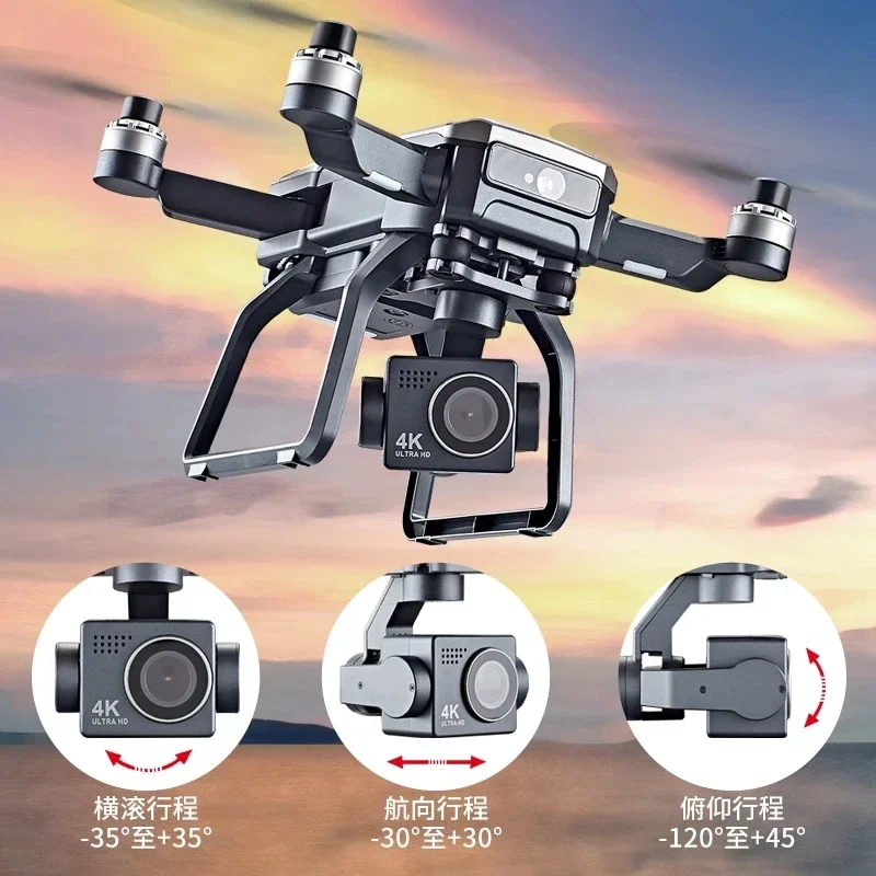 SJRC F7s 4K PRO Drone 4K obsca - Drone Gimbal 3 Axis recensione e prezzo