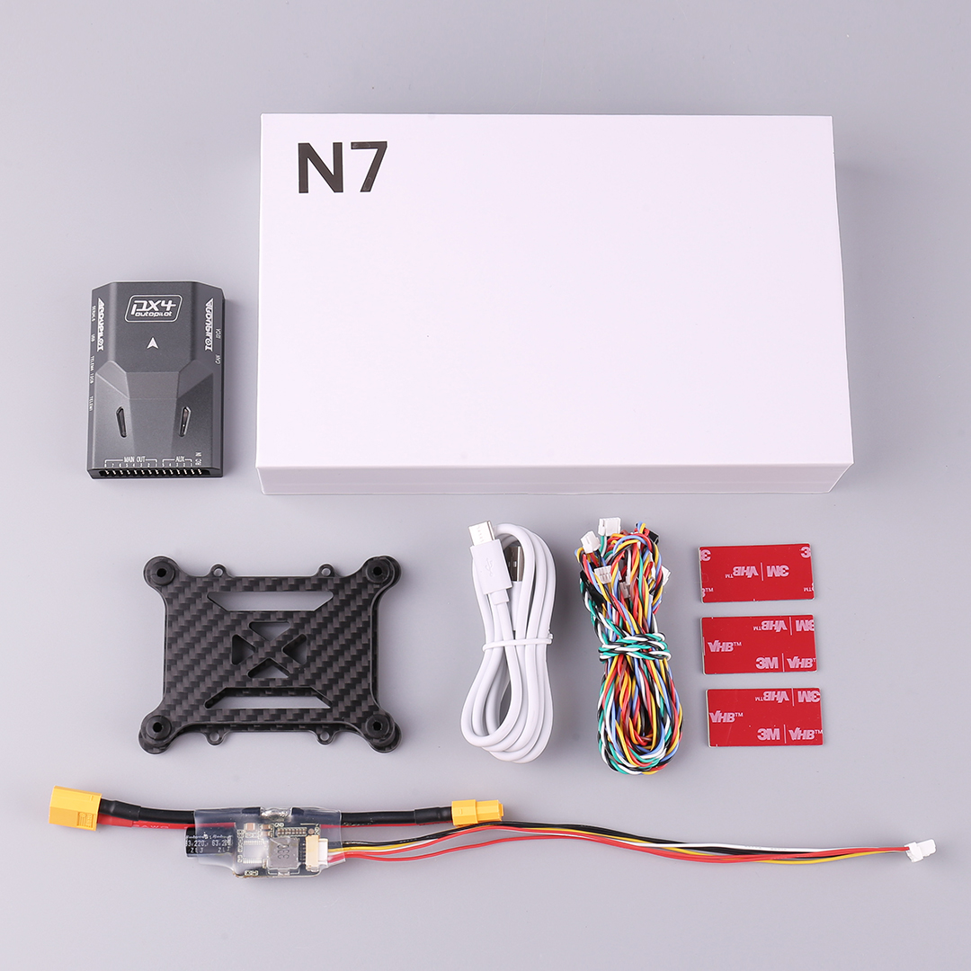 SIYI N7 Flight Controller GPS  - Drone Gimbal Controller recensione e prezzo
